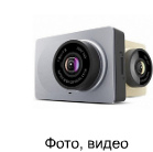 Интернет-магазин гаджетов и аксессуаров Krutmobile.com.ua - График работы Пн-Вс 10:00 - 18:00 Доставка за 24 часа. Гарантия 1 год. Наложенный платеж.